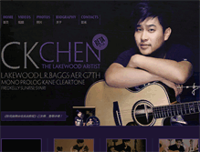 Tablet Screenshot of ck-chen.com